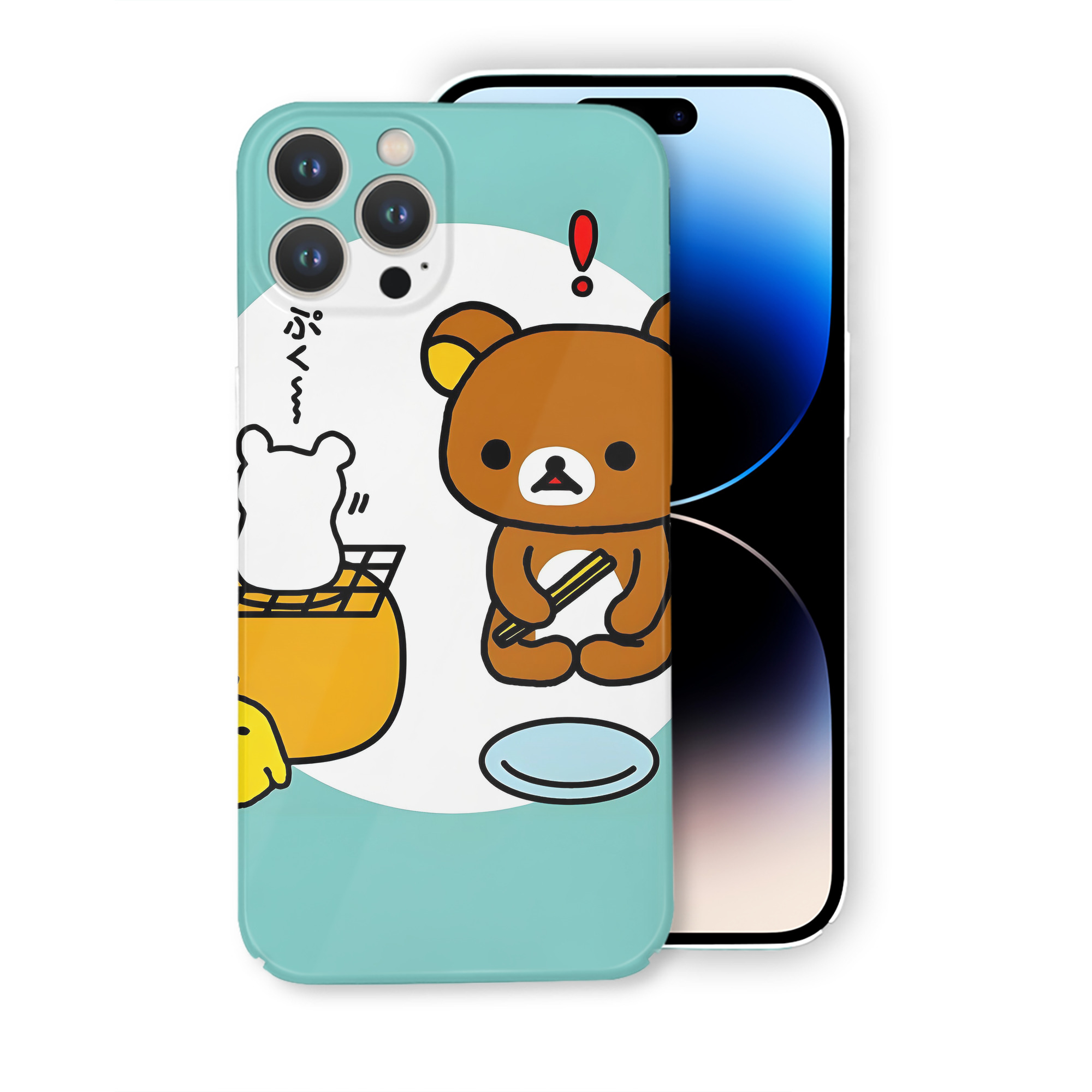 （画像用） リラックマ リラックマ キイロイトリ Rilakkuma Korilakkuma Kiiroitori 【iPhone 14シリーズ対応】ハードケース